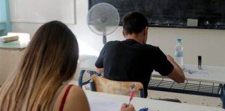 Η λίστα των εξεταστικών κέντρων για τις πανελλήνιες 2019