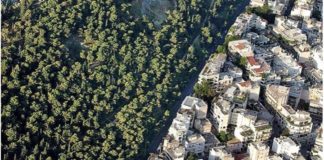 Κτηματολόγιο: Με… αστερίσκους οι νέες παρατάσεις