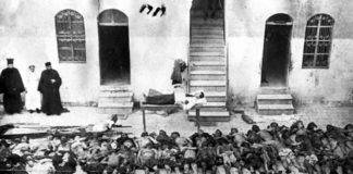 «1919-2019» : 100 χρόνια από την Γενοκτονία των Ελλήνων του Πόντου