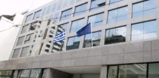 ΑΣΕΠ: Στα ”σκαριά” 2 προκηρύξεις για μονίμους