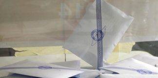 Π. Δερμενούδη: «Όλα ίδια με την πρώτη Κυριακή – Περιμένουμε μόνο την ανακήρυξη των υποψηφίων από το Πρωτοδικείο»