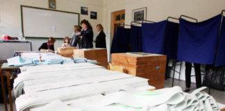 Π. Δερμενούδη: «Μην επαναπαύεστε – Ενημερωθείτε για το που ψηφίζετε»