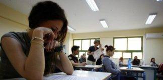 Πανελλήνιες 2019: Επίδομα 350 ευρώ στους υποψηφίους που διαγωνίζονται «εκτός έδρας»