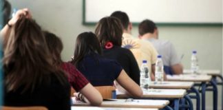 Πανελλαδικές 2019: Ξεκινούν με το θέμα Έκθεσης – Διαβάστε όλο το πρόγραμμα