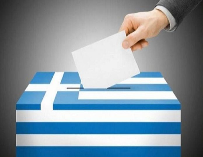 ΕΘΝΙΚΕΣ ΕΚΛΟΓΕΣ