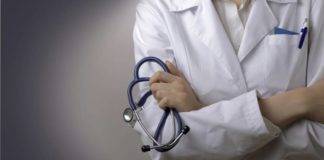 Οι Ιατρικοί Σύλλογοι της ΠΑΜ-Θ διαμαρτύρονται για την κατάργηση του «τεκμηρίου αθωότητας»