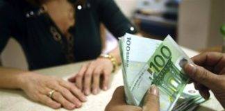 Κοινωνικό μέρισμα 2019: Δείτε πότε θα δοθεί – Τα ποσά και οι δικαιούχοι