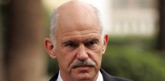 Αποκλειστικό: Στην Ξάνθη την Πέμπτη ο Γιώργος Παπανδρέου