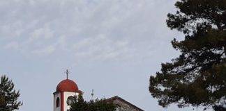 Πρόσκληση από τον Πολιτιστικό Σύλλογο Λυκοδρομίου Ξάνθης