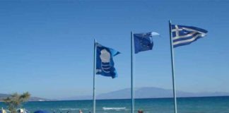 Πέντε γαλάζιες σημαίες για τις παραλίες στην Ξάνθη