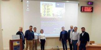 «Τεχνικοί Ασφαλείας: Ασφάλεια και υγιεινή στο χώρο εργασίας και ο ρόλος του μηχανικού»