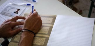 Πανελλήνιες 2019: Αυτό είναι το θέμα έκθεσης ΓΕΛ, όλες οι απαντήσεις