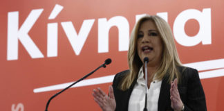 Σωκ. Ξυνίδης: «Γιατί Φώφη θα πρέπει να ψηφίσουν οι Ξανθιώτες το ΚΙΝ.ΑΛ;»