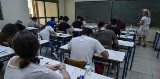 Βάσεις 2019: Ποιες σχολές θα καταποντιστούν – Οι τελευταίες εκτιμήσεις