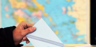 Μόνον 5 γυναίκες στα 41 μέλη του Δημοτικού Συμβουλίου Ξάνθης και 3 γυναίκες στα 51 μέλη του Περιφ. Συμβουλίου