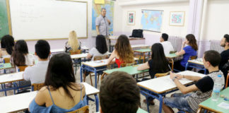 Πανελλήνιες 2019: Το πρόγραμμα, οι εισακτέοι και οι ανατροπές στον χάρτη των ΑΕΙ