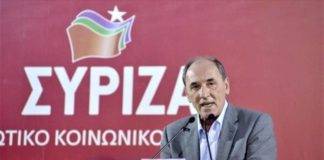 Ανοιχτή Γ.Σ του ΣΥΡΙΖΑ Ξάνθης για την σύγκλιση των «προοδευτικών δυνάμεων» παρουσία Γ. Σταθάκη