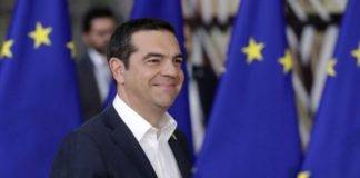 Στην Καβάλα ο πρωθυπουργός Αλέξης Τσίπρας