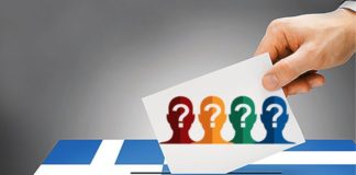 Δημ. Βασιλειάδης: «Τρία τα σενάρια για τις Βουλευτικές Εκλογές – Πολύ πιθανή η αυτοδυναμία της ΝΔ»