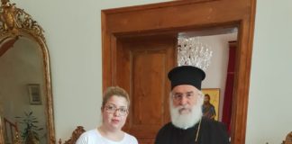 Σε Μητροπολίτη Ξάνθης και Διοικητή Πυροσβεστικής η υποψ. Βουλευτής Ξάνθης, Μαρ. Παυλίδου