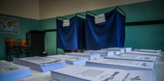 Exit poll: Οι πρώτες εκτιμήσεις για τα αποτελέσματα εκλογών 2019