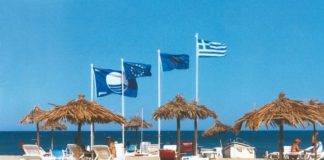 Αμμόγλωσσα και Περιγιάλλι στον Ν. Καβάλας, έχασαν την «Γαλάζια Σημαία» – Δείτε ποιες είναι οι 17 παραλίες