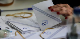 Σε λειτουργία η σελίδα «Μάθε που ψηφίζεις» – Ανοιχτά τα γραφεία ταυτοτήτων λόγω εκλογών