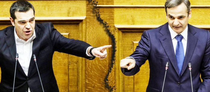 ΔΗΜΟΣΚΟΠΗΣΕΙΣ