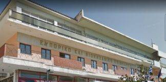 Αποτελεσματικό ή όχι το ΕΒΕ Ξάνθης;