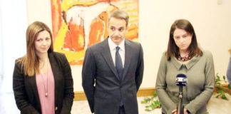 Κεραμέως: Δεν αλλάζει το εξεταστικό σύστημα -Παράταση για τα μηχανογραφικά