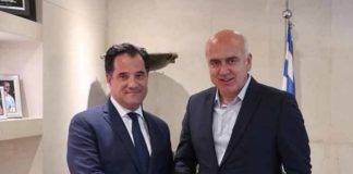 Συνάντηση Αδ. Γεωργιάδη με Χρήστο Μέτιο
