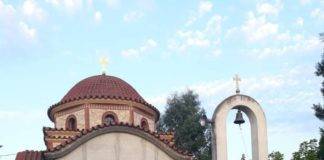 Πανηγυρίζει το Παρεκκλήσι του Προφήτη Ηλία Πηγαδίων