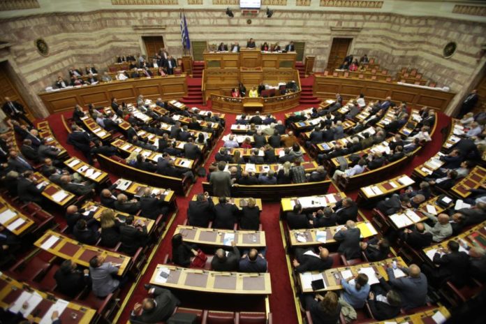 ΦΟΝΤΟ