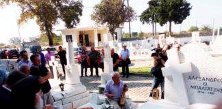 Θ. Λειτουργία και τρισάγιο στην μνήμη του Αλ. Μπαλτατζή