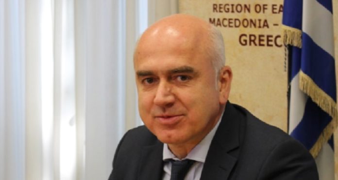 ΜΕΤΙΟΣ