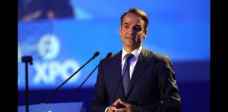 Μ. Παυλίδου : «Ο Κυρ. Μητσοτάκης κάνει πράξη τις υποσχέσεις του» – Τ. Χατζημεμίς: «Θετικές και ουσιώδεις οι κινήσεις της κυβέρνησης»