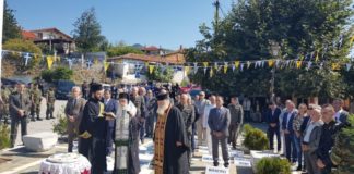 Οι εκδηλώσεις τιμής και μνήμης για τον άδικο σφαγιασμό των κατοίκων του Καρυοφύτου το 1944