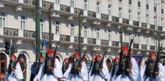 Διήμερη αργία (3-4/10) για τα «Ελευθέρια» στην Ξάνθη