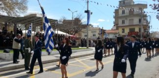 Μαθητική παρέλαση στις 3 Οκτωβρίου, με ανοιχτή την αγορά της Ξάνθης