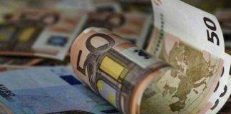 Επικουρικές συντάξεις, σύνταξη χηρείας, Πληρωμές ΟΓΑ, ΕΦΚΑ, ΟΑΕΕ, ΙΚΑ