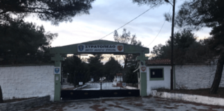 Διαβεβαίωση ΥΠΕΘΑ στον Μητροπολίτη Ξάνθης: Δεν πρόκειται να δημιουργηθεί «Hot Spot» στην Σταυρούπολη