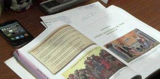 «Κόκκινη κάρτα» στην αναγραφή θρησκεύματος και ιθαγένειας στα απολυτήρια και στην δήλωση για απαλλαγή από το μάθημα των θρησκευτικών