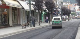 Εργασίες ασφαλτόστρωσης σε οδ. Μακεδονίας και Μακρυγιάννη – Διακόπτεται η κυκλοφορία απο σήμερα έως και την Παρασκευή 11/10