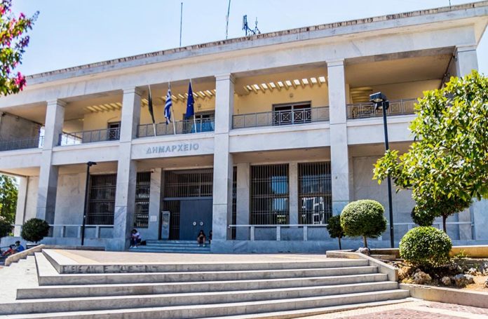ΔΗΜΟΣ