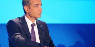 Κ.Μητσοτάκης στη ΔΕΘ: «Για μένα το ζητούμενο είναι να κρατήσει για τέσσερα χρόνια ο ”μήνας του μέλιτος”»