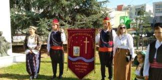 Εκδηλώσεις «μνήμης» για την Γενοκτονία των Ελλήνων της Μ. Ασίας