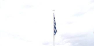 Η Π.Υ Ξάνθης με συμβολική πρωτοβουλία στον ορεινό και ερημωμένο Λειβαδίτη