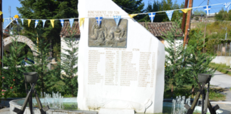 Μνημόσυνο για τους σφαγιασθέντες από τους βουλγάρους στις 9 Σεπτεμβρίου 1944 στο Καρυόφυτο