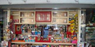 Υπό την «απειλή» εφαρμογής της νέας κανονιστικής τα περίπτερα της Ξάνθης