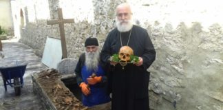 Πρωτοβουλία του Μητροπολίτη Ξάνθης για τους σφαγιασθένες μοναχούς από τους Βούλγαρους